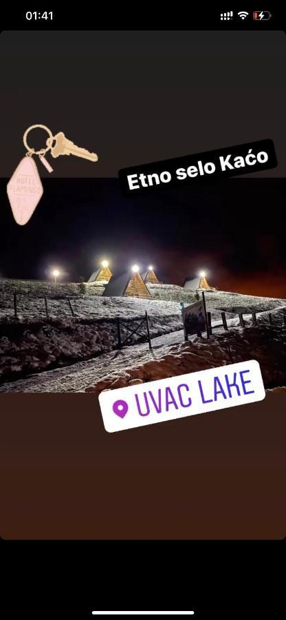 셰니차 Uvac-Etno Selo Kaco 빌라 외부 사진